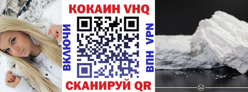 Где продают наркотики Кремёнки Альфа ПВП  Мефедрон  ГАШИШ  МЕТАДОН  КОКАИН  АМФЕТАМИН 