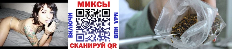 БУТИРАТ 1.4BDO  где купить   kraken сайт  Кремёнки 