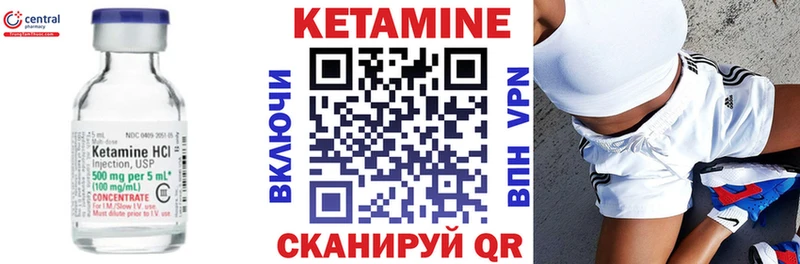 купить наркотики сайты  Кремёнки  Кетамин ketamine 
