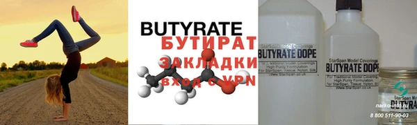 МДПВ Калач