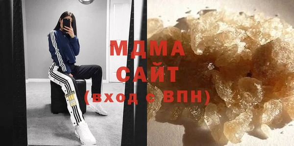 спиды Аркадак