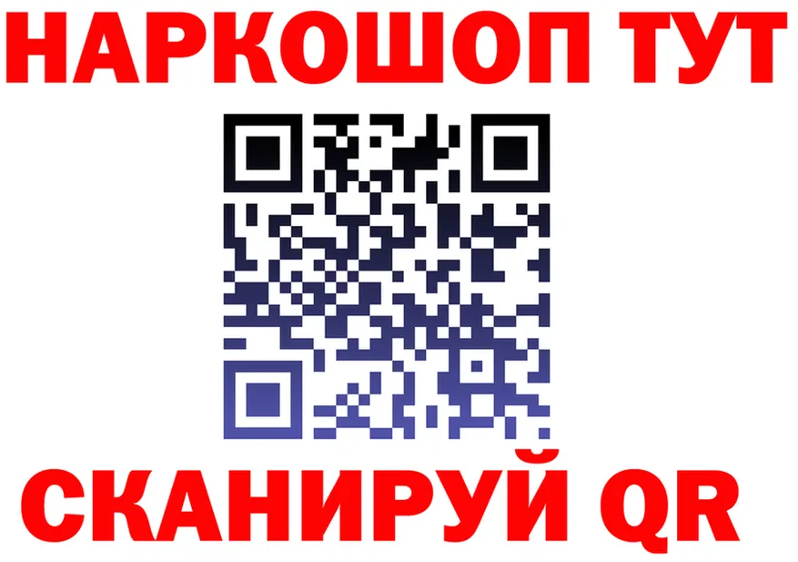 ГАШ Ice-O-Lator зеркало дарк нет OMG Кремёнки
