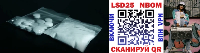 Лсд 25 экстази ecstasy Кремёнки