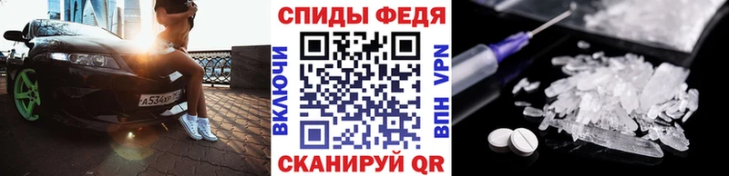 гидра как войти Кремёнки МЕТАМФЕТАМИН винт