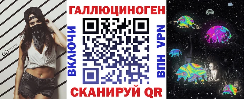 Галлюциногенные грибы мицелий  сколько стоит  Кремёнки 